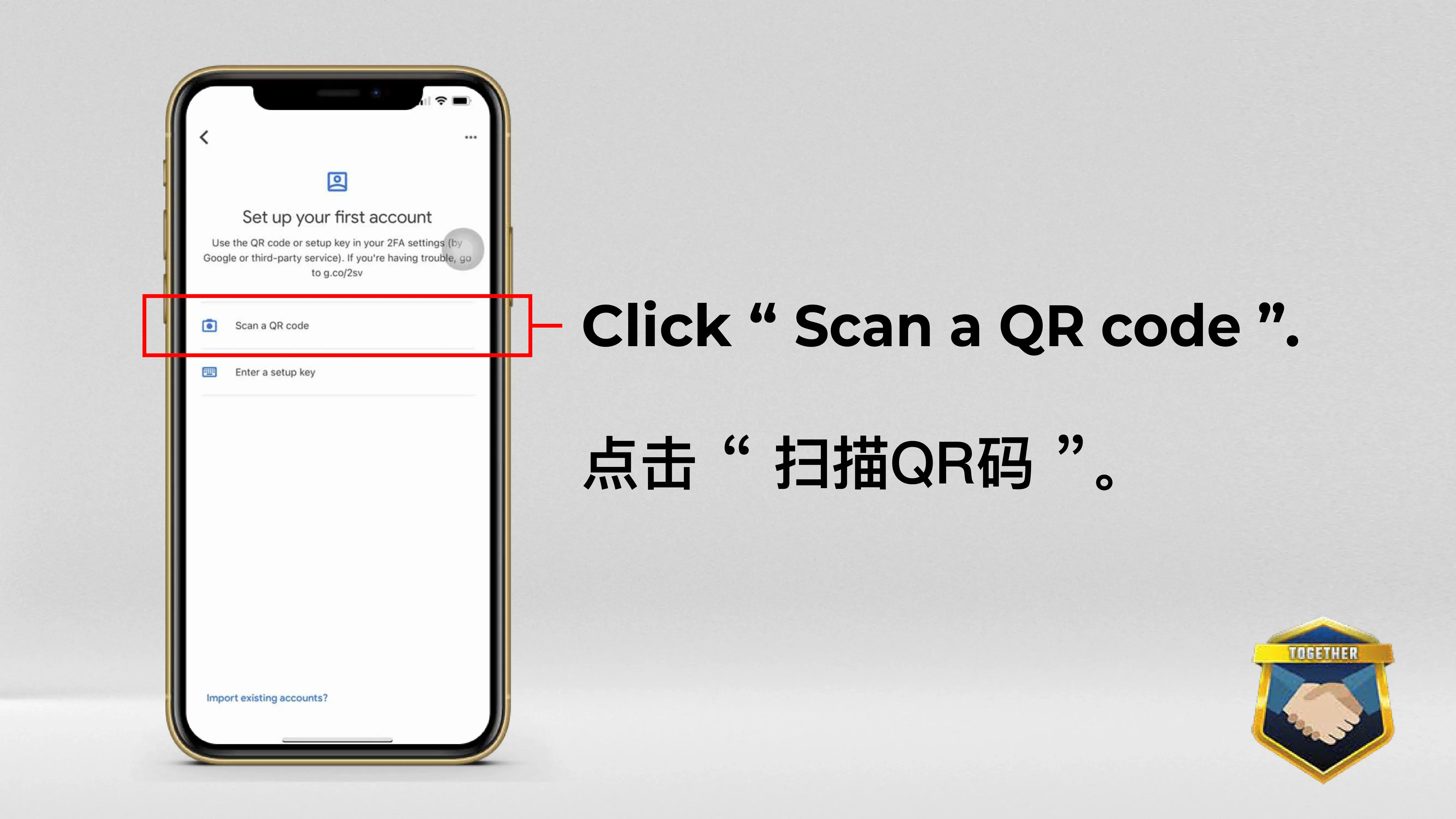 Winbox TFA verification login tutorial step 7 - Account setup instructions
