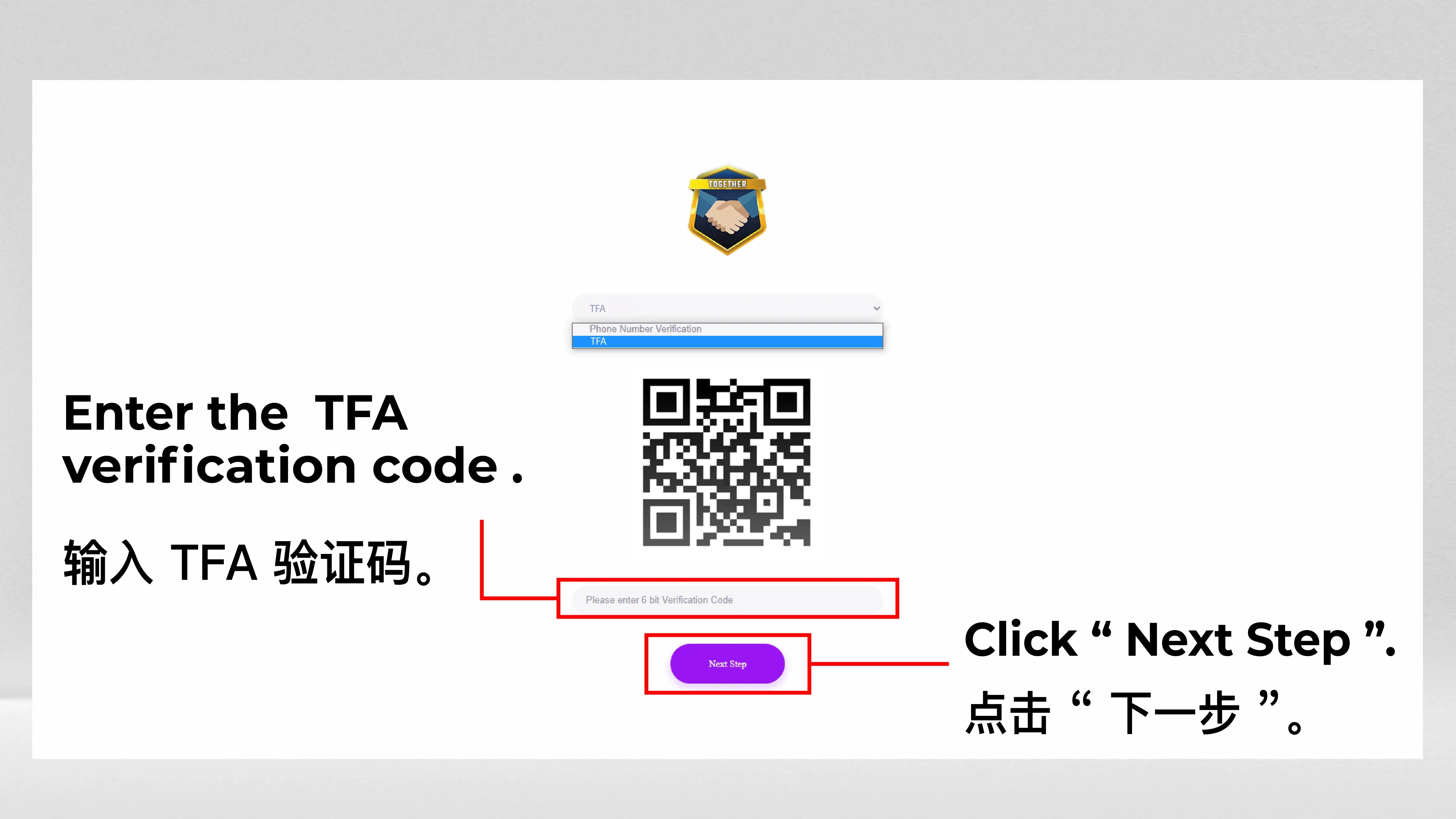 Winbox TFA verification login tutorial step 10 - Account setup instructions