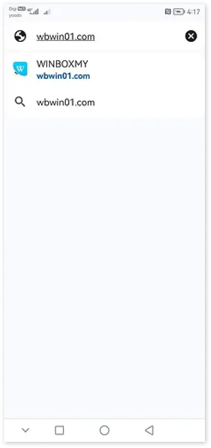 Android Guide