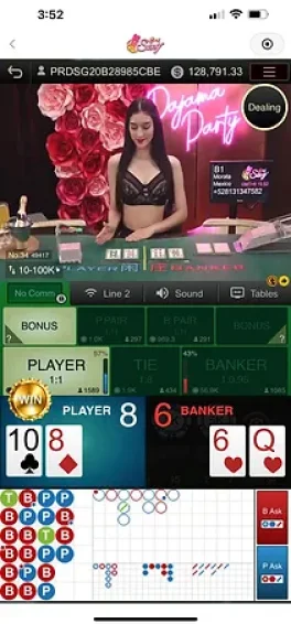 Antara muka permainan Sexy Baccarat memaparkan pendiang, pemain, banker, dan pilihan pertaruhan seri dengan kad yang diedarkan.
