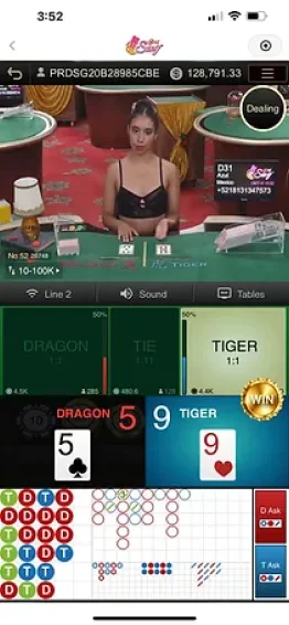 Antara muka permainan Sexy Dragon Tiger menunjukkan pendiang dan pilihan pertaruhan antara Dragon, Tiger, dan Seri.